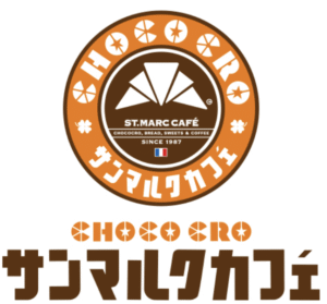 サンマルクカフェ　